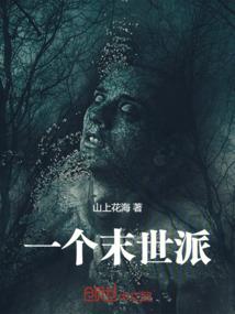 青春，恋爱游戏