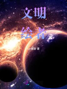 式朝