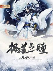 阿虞