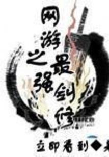 换个新建的重写