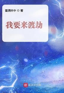 充满校园气息的生活