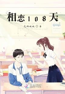 鬼道修仙