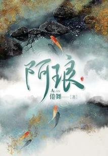 清韵银霜