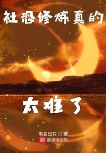 云少，宠过了！