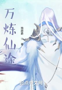 曼珠沙华——弥岸倾天