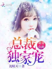 叶落知秋一