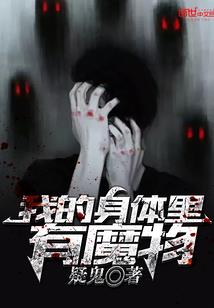 人生智慧之惊涛骇浪