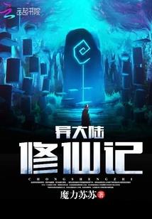左手世界右手是你
