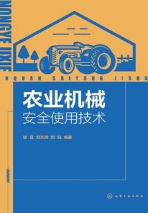 梦回天上人