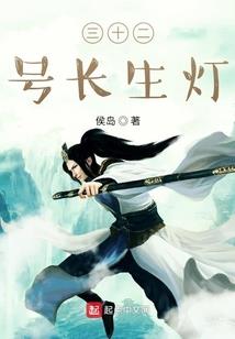 女鬼娘