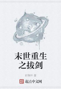 从火影开始，用决斗带来笑容