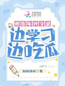 宝可梦之怎么进化后会成病娇啊