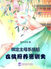 海风吹拂的夏日