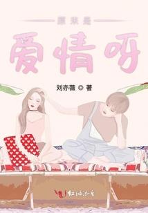猎神传奇
