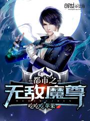 皇城江湖记