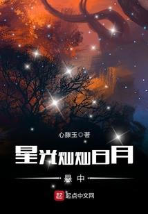 我和大叔的这些年
