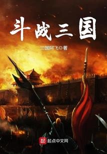 我来自南方