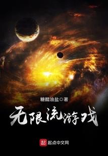陆方卓侦探事务所之最后一条短信