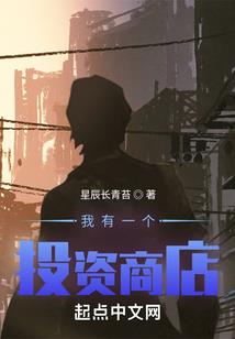 唐紫枫