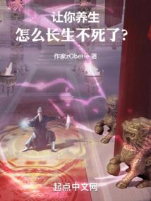 美男天下之乖乖等爷宠幸