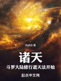 神妙阵图