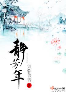 迷乱三国