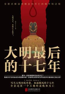 时间在等你
