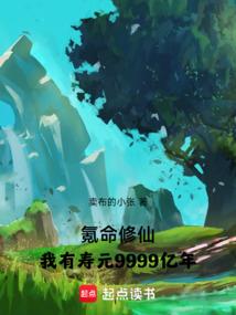 缘次元