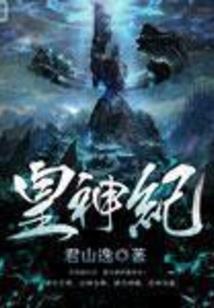 人生戏如此
