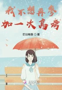 神豪从网络开始