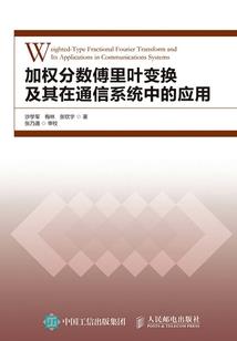 胥离诀