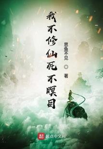 卿世贤尘