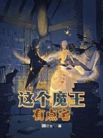 帝控天下