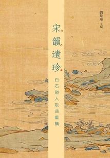 腹黑王爷祸水妃