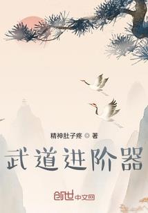 幻游系统