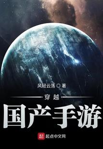 风雨即来