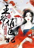 稚嫩的情易碎