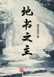 星球猎杀场