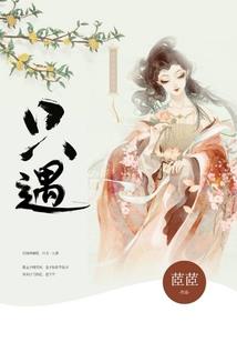 君从何处归