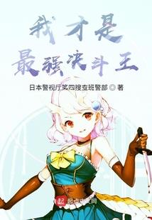 金牌大V有狼狗