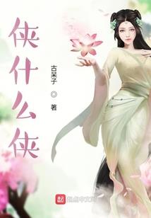 婚然心动：帝国老公宠宠宠