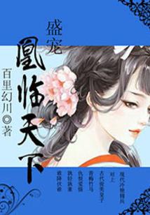无敌老爹，老妈