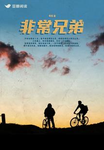 残卷修圣