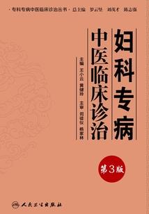 我开的挂为什么怎么不靠谱