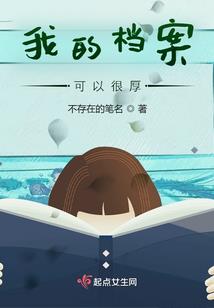 我才不是坏蛋呢