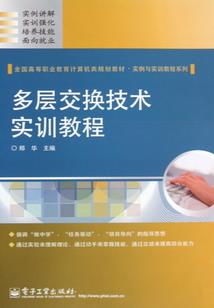 相遇只是为了遇见更好的你