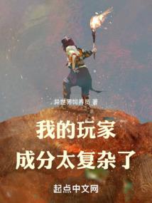 修魂路