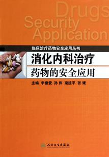 系统大卖王