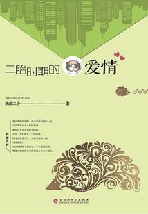 Angle杠上极品deril