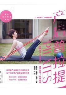 农女如玉